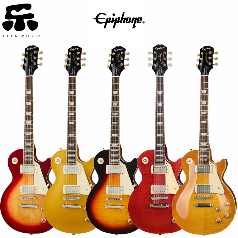 Epiphone Les Paul Standard 50s Electric Guitar with gig bag - LEEN MUSIC  SHOP