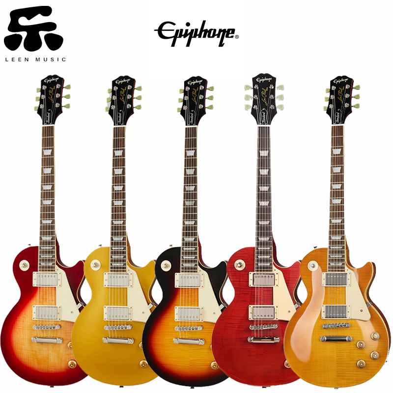 Epiphone 50s deals les paul standard