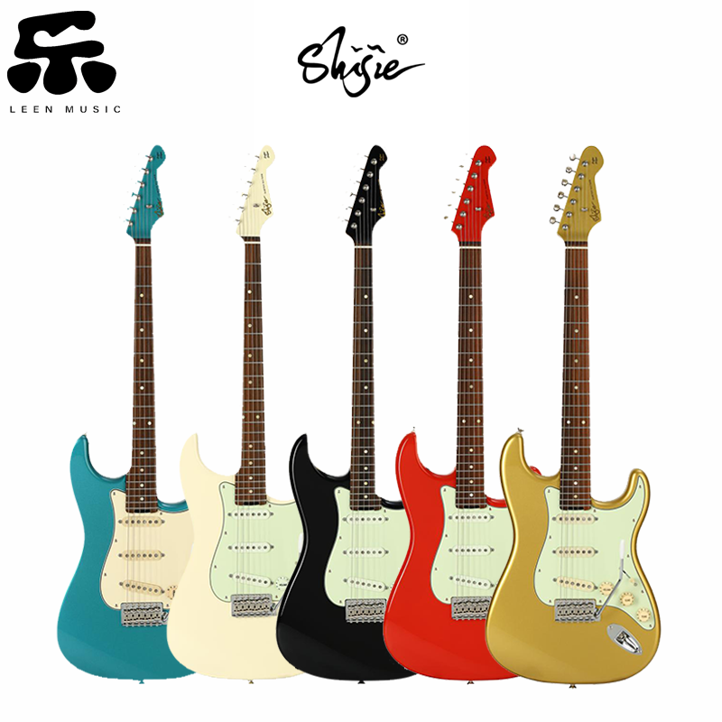 Shijie ste store guitar